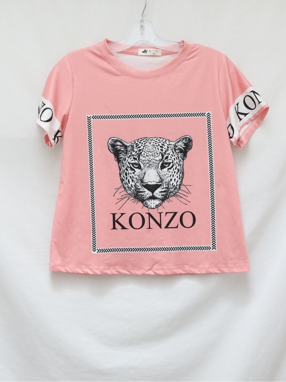 Pink designer logo t-shirt tiger leopard puma print short sleeve women’s top